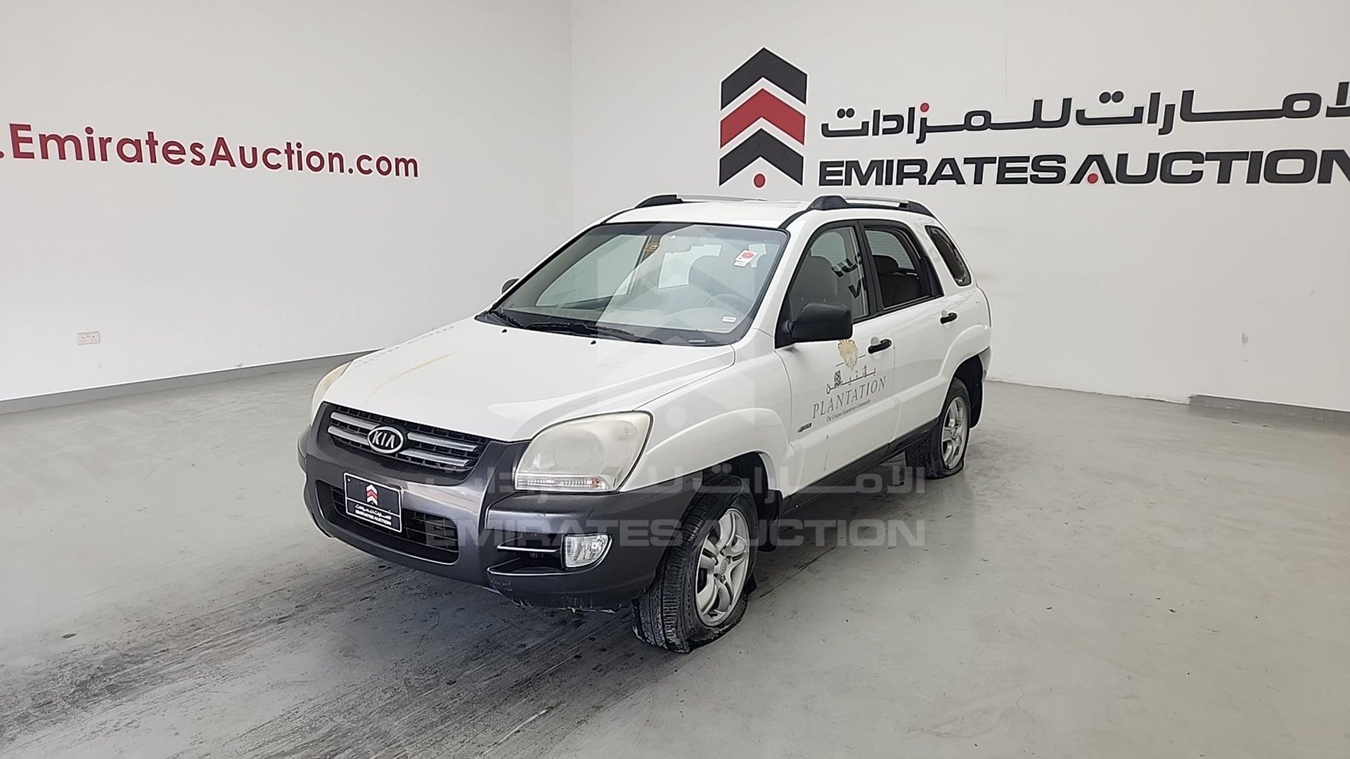 2007 KIA SPORTAGE VIN: KNAJE552277327222