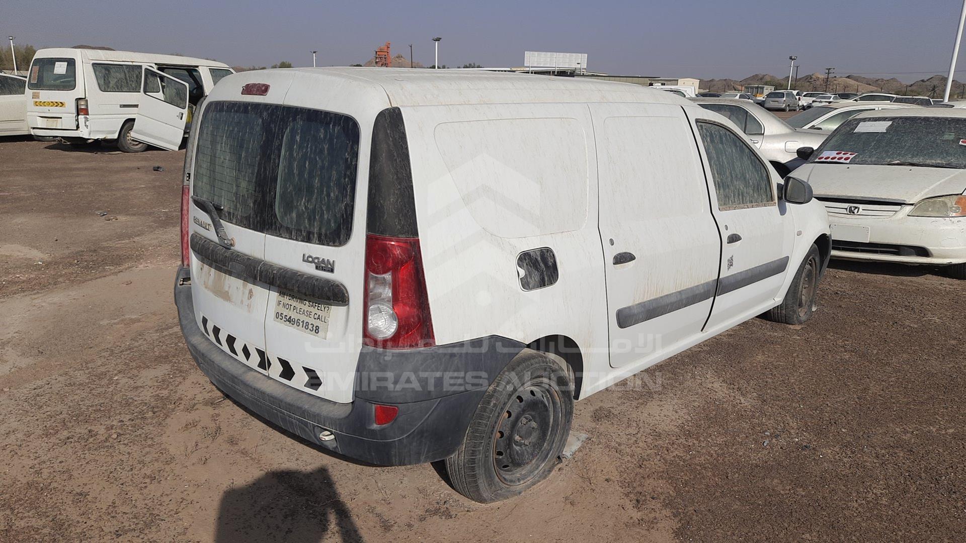 2013 RENAULT LOGAN VIN: VF1FSRBC8DA597820