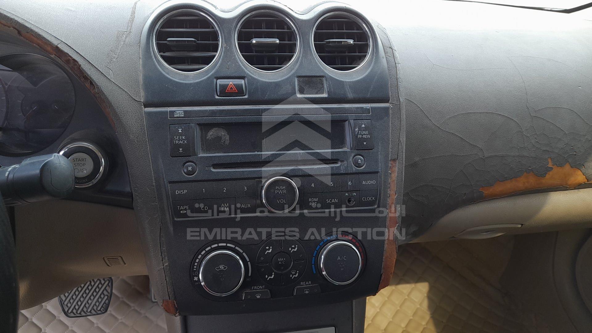 2008 NISSAN ALTIMA VIN: 1N4AL21D88C278346