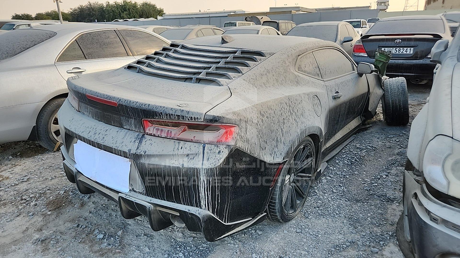 2017 CHEVROLET CAMARO VIN: 1G1FD1RS7H0194250