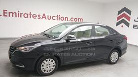 2024 Changan ALSVIN — Front Left Angle — Photo 5 — Thumbnail