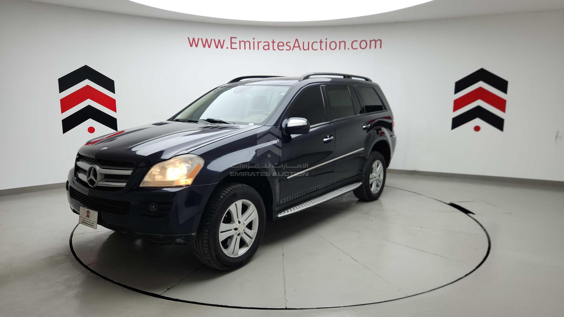 2009 MERCEDES GL 450 VIN: 4JGBF71E79A450712