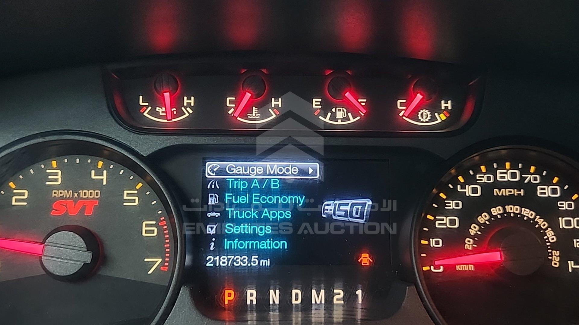 2013 FORD F-150 VIN: 1FTFW1R69DFD63664