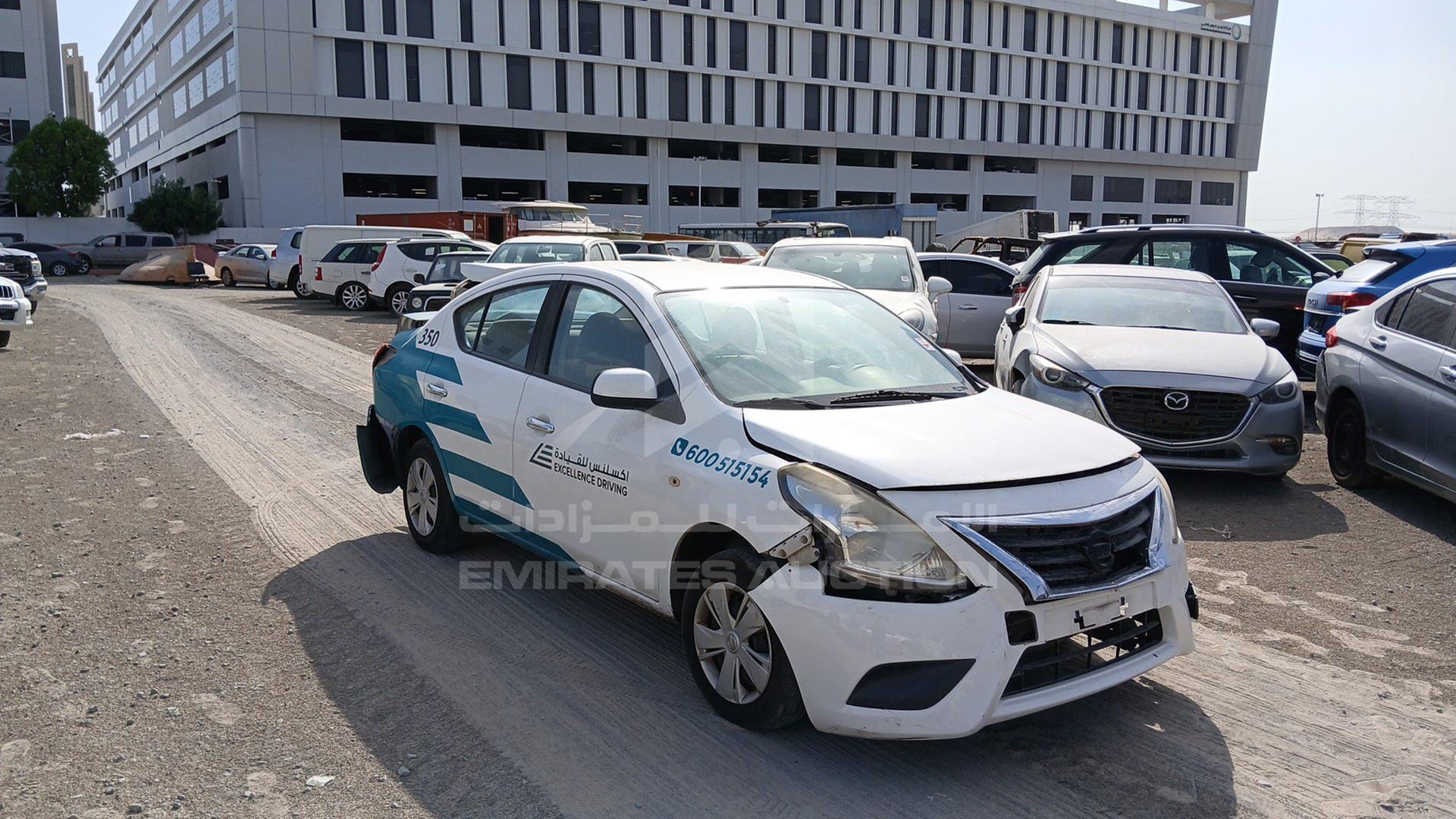 2020 NISSAN SUNNY VIN: MDHBN7AD5LG743754