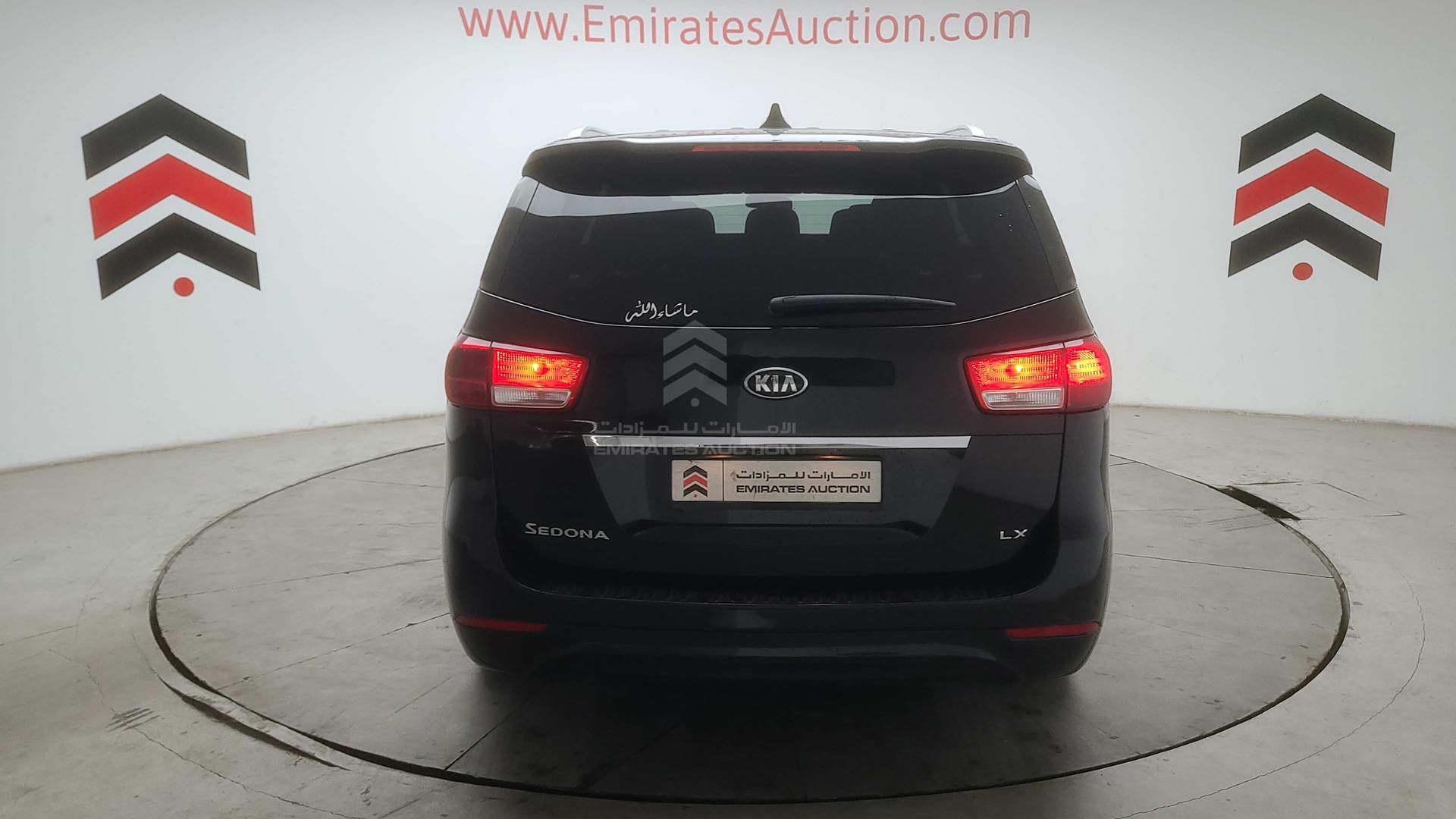 2017 KIA SEDONA VIN: KNDMB5C19H6248740