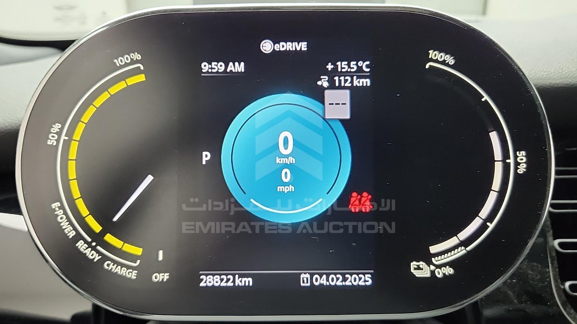 2023 MINI COOPER S VIN: WMW13DJ02P2T19199