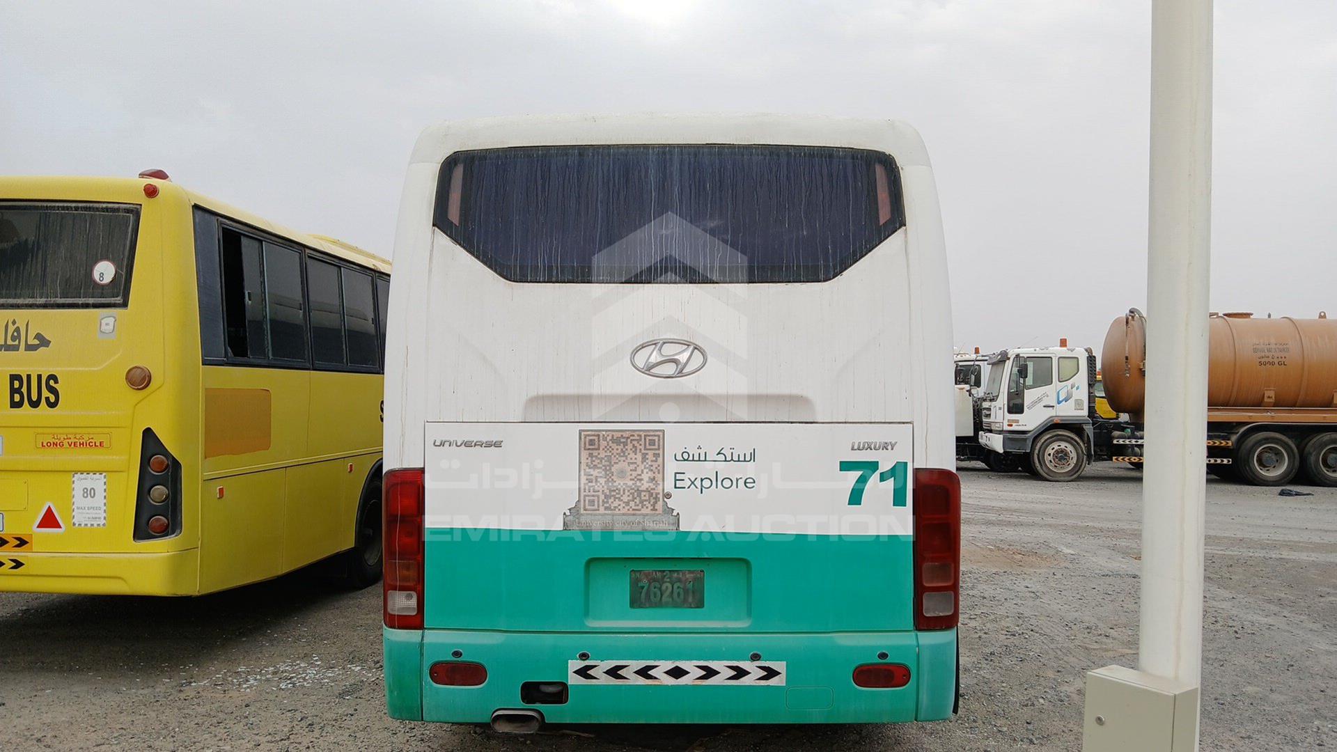 2009 HYUNDAI UNIVERSE VIN: KMJKJ18B59C902800