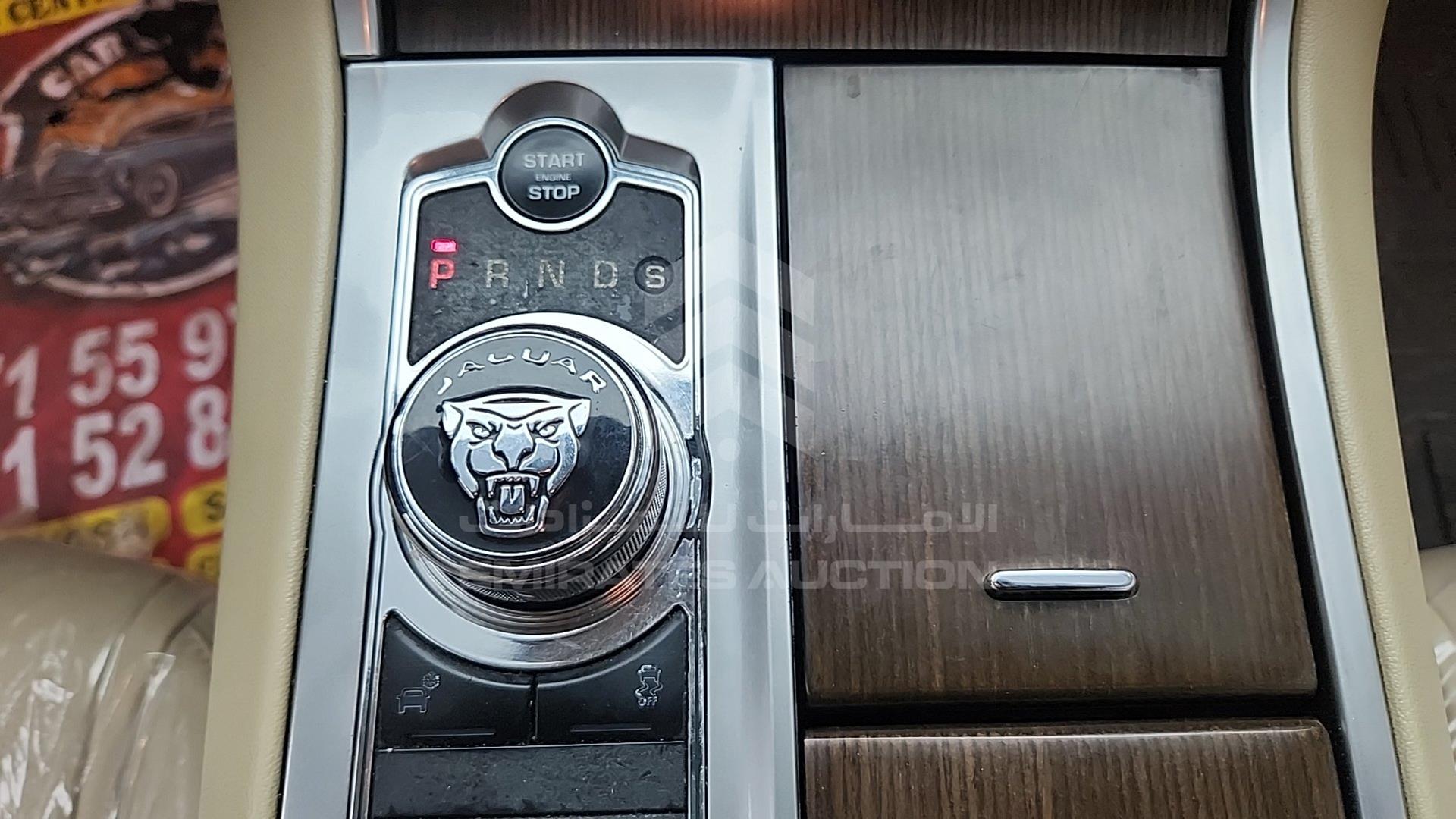 2014 JAGUAR XF VIN: SAJAA05N9EPU12651