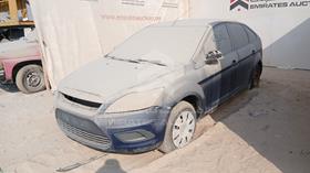 2010 Ford Focus — Front Left Angle — Photo 5 — Thumbnail