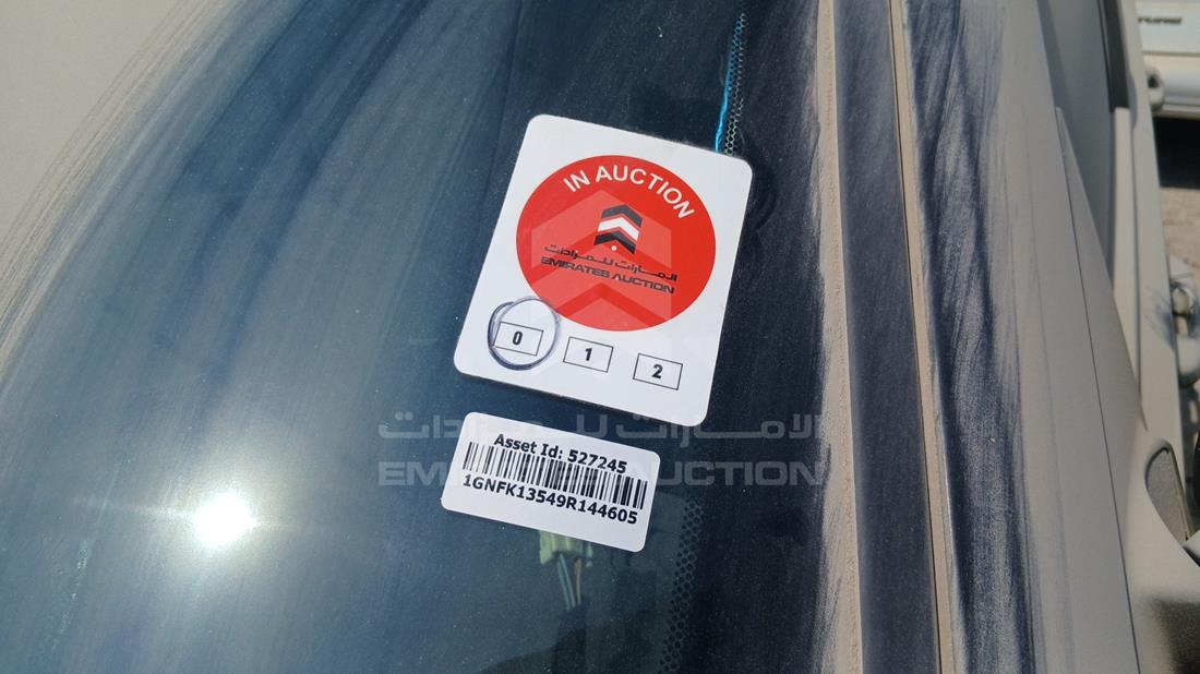 شيفروليه تاهو 2009 - سكراب بدون اوراق — عام — صورة 10