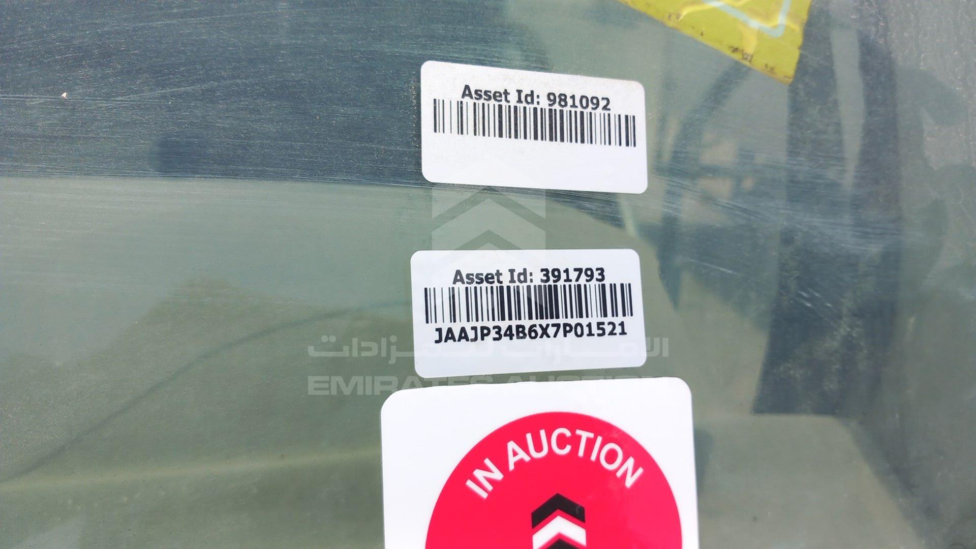 1999 ISUZU NPR VIN: JAAJP34B6X7P01521