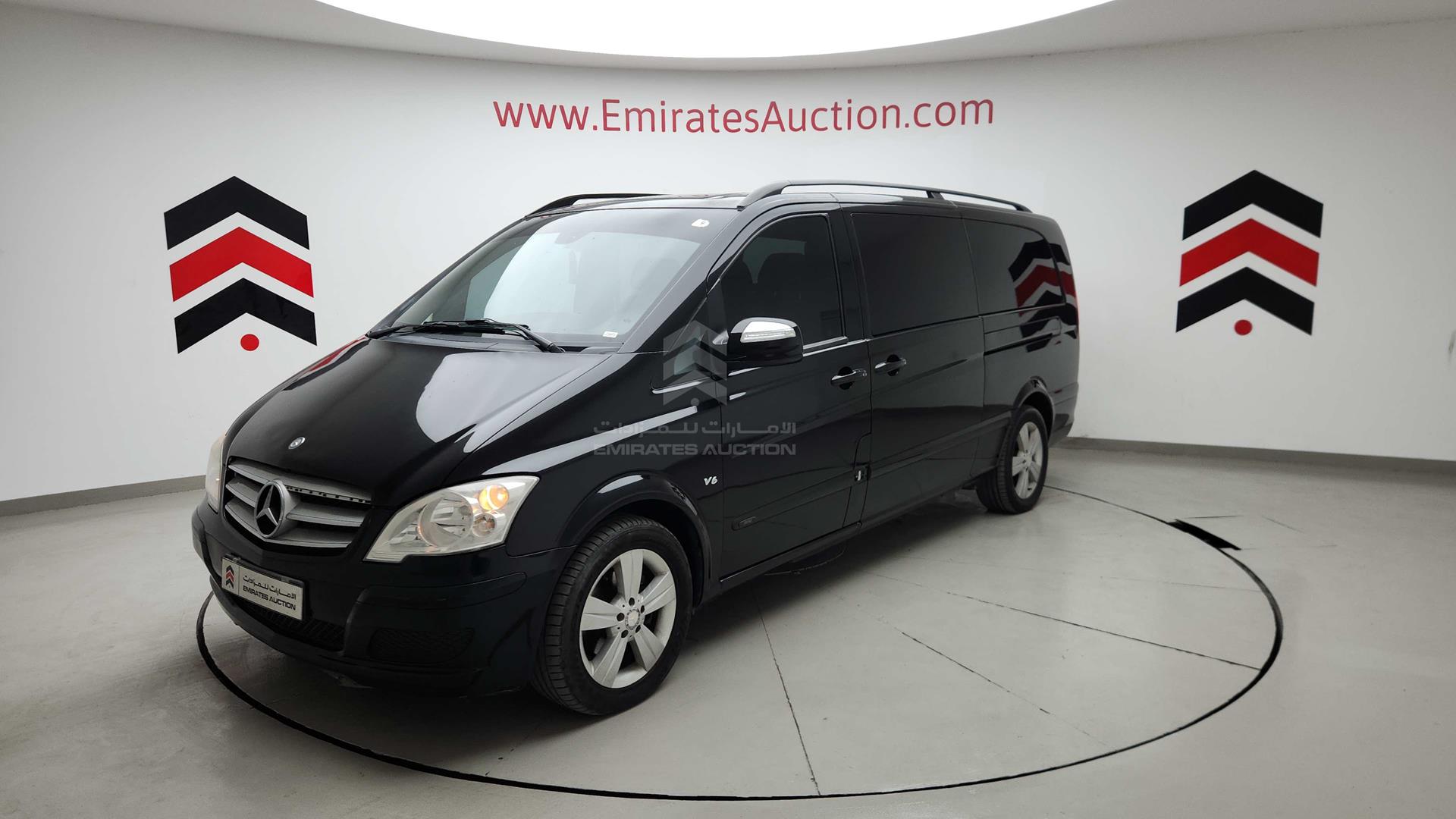 2015 MERCEDES VIANO VIN: WD4WA6A68F3900364