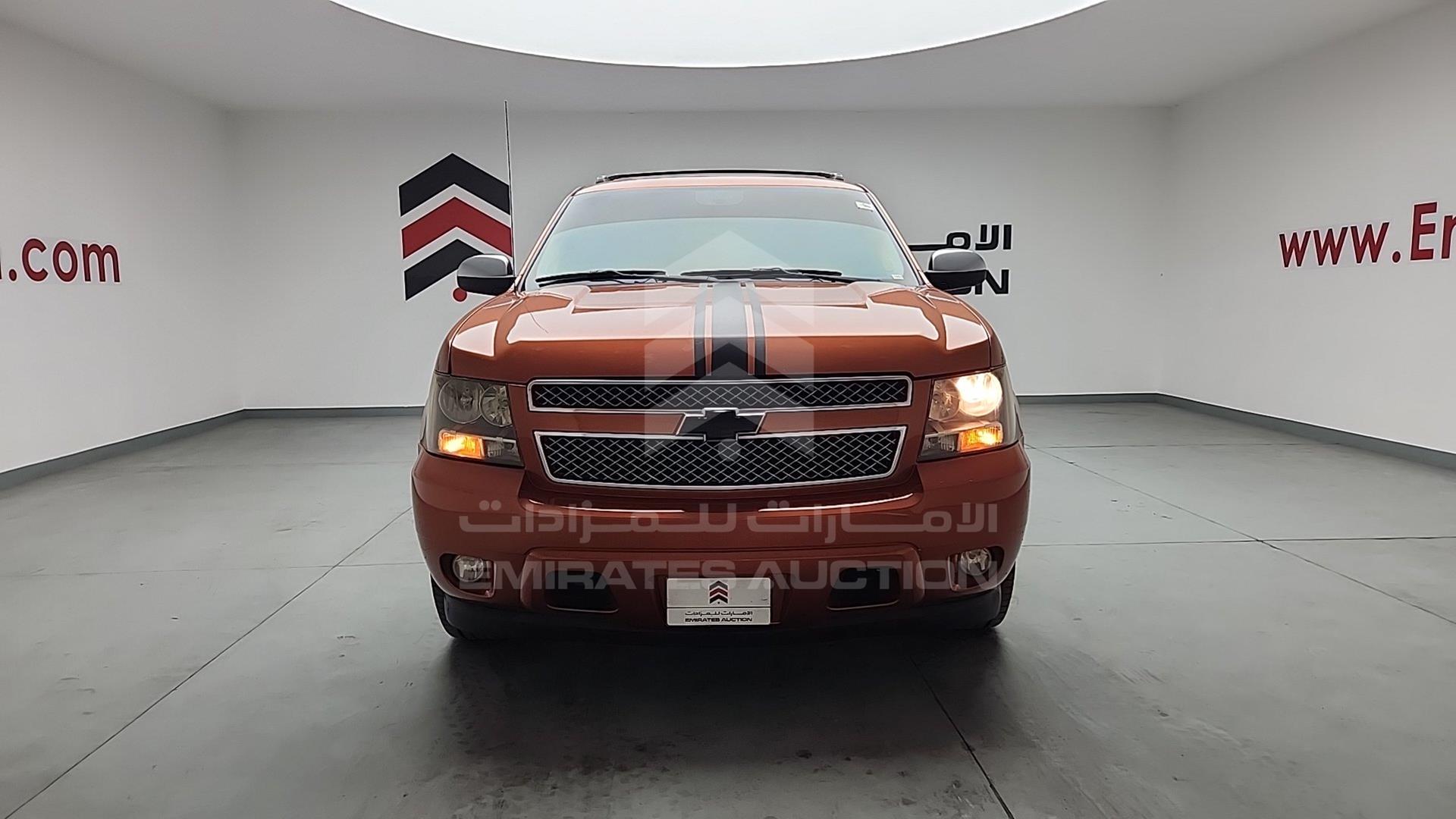 2008 CHEVROLET AVALANCHE VIN: 3GCFK12318G227822
