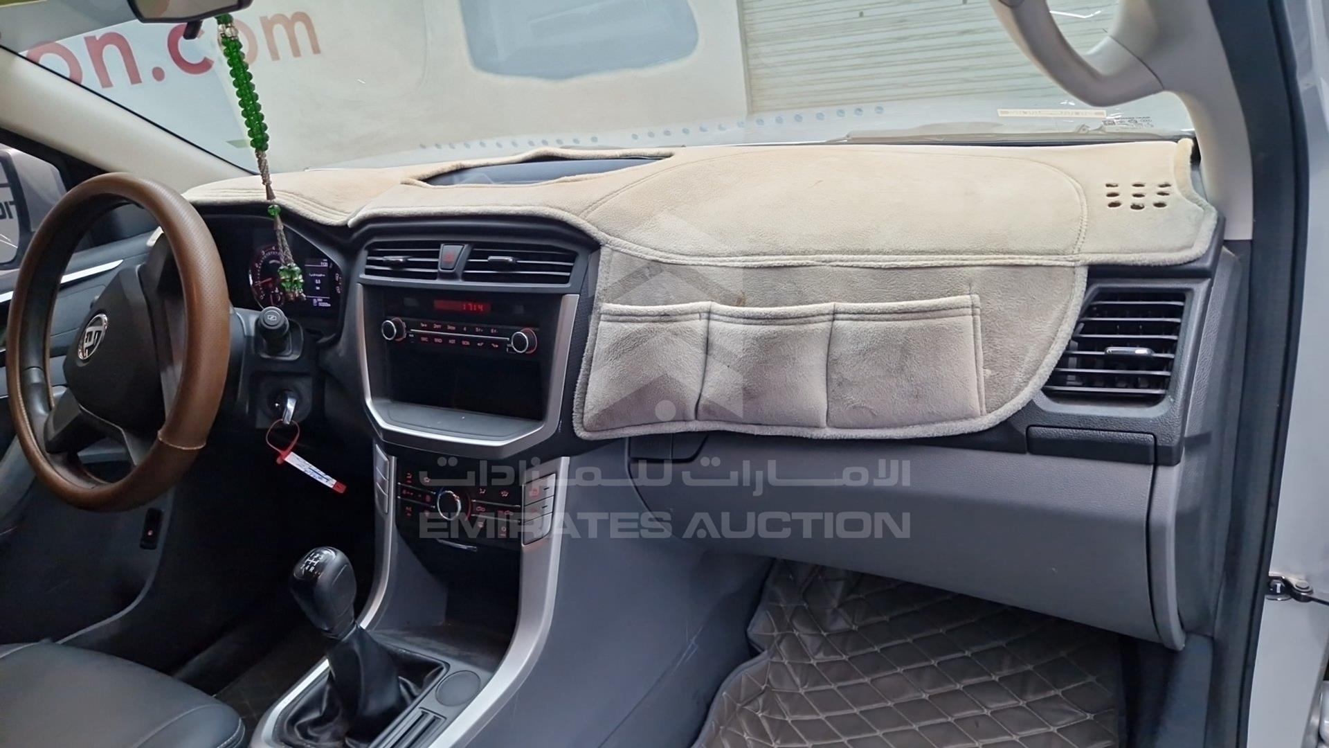 2022 MAXUS T60 VIN: LSFAM11H5NA041172