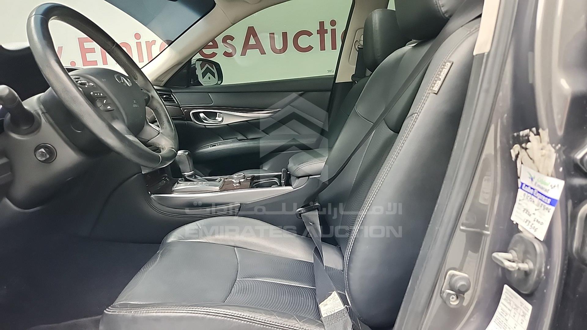 2016 INFINITI Q70 VIN: JNKBY1AP2GM320148