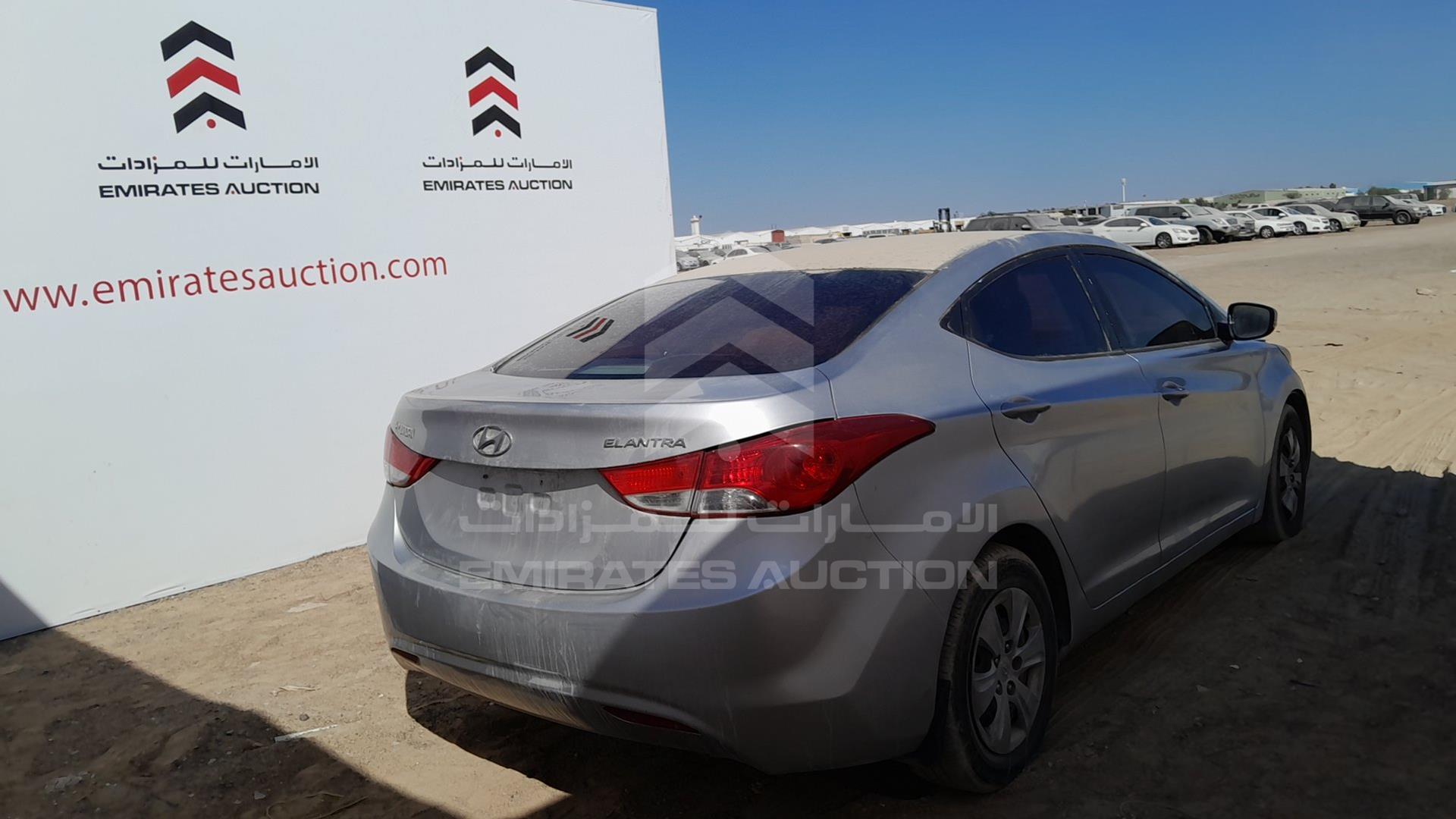 2012 HYUNDAI ELANTRA VIN: KMHDG41C0CU447689