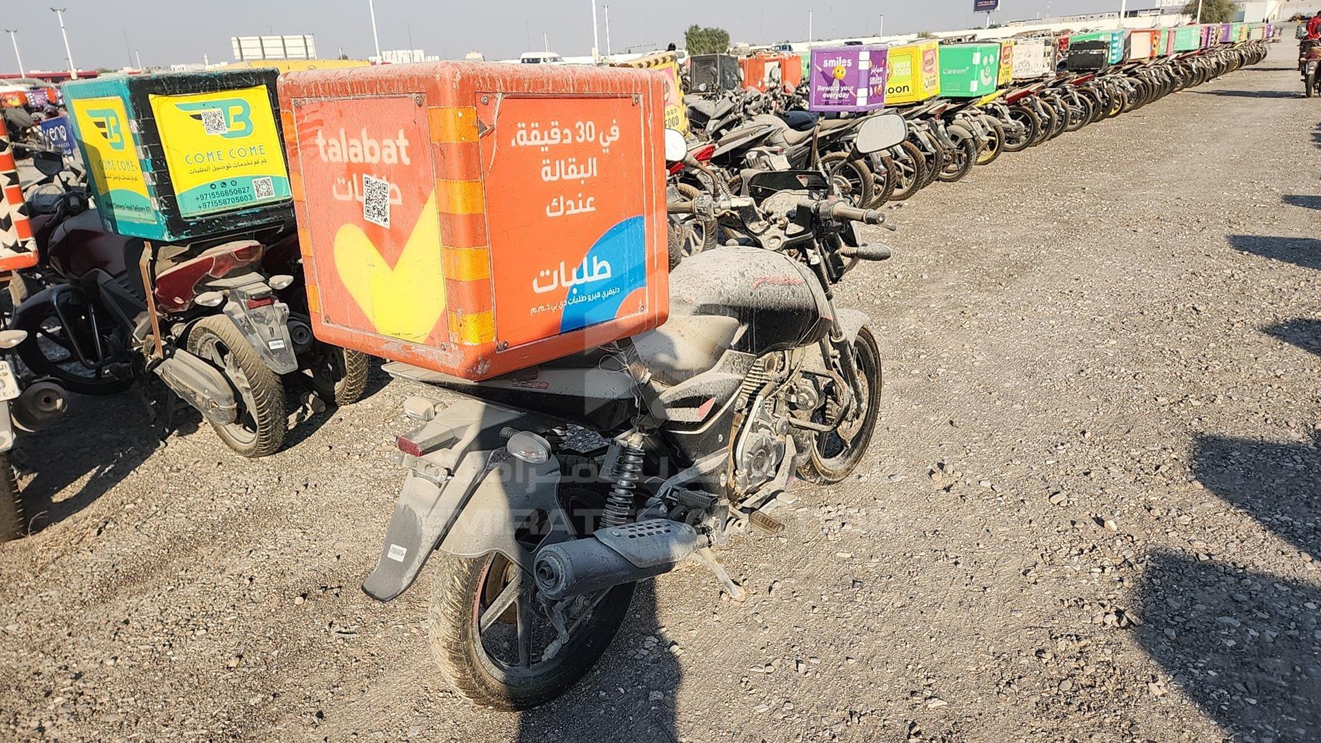 2021 BAJAJ 150 CC VIN: MD2A11CX1MCD40680