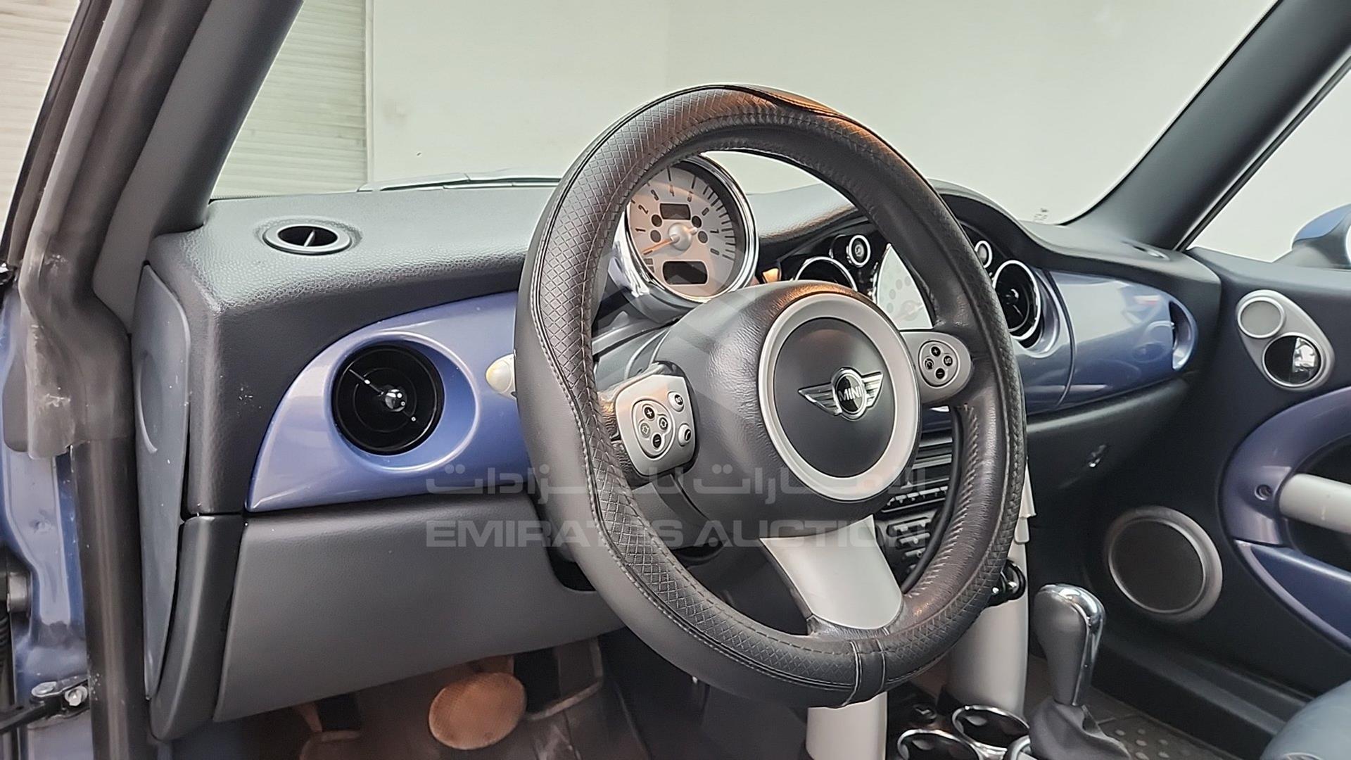 2005 MINI COOPER VIN: WMWRF33555TG13073