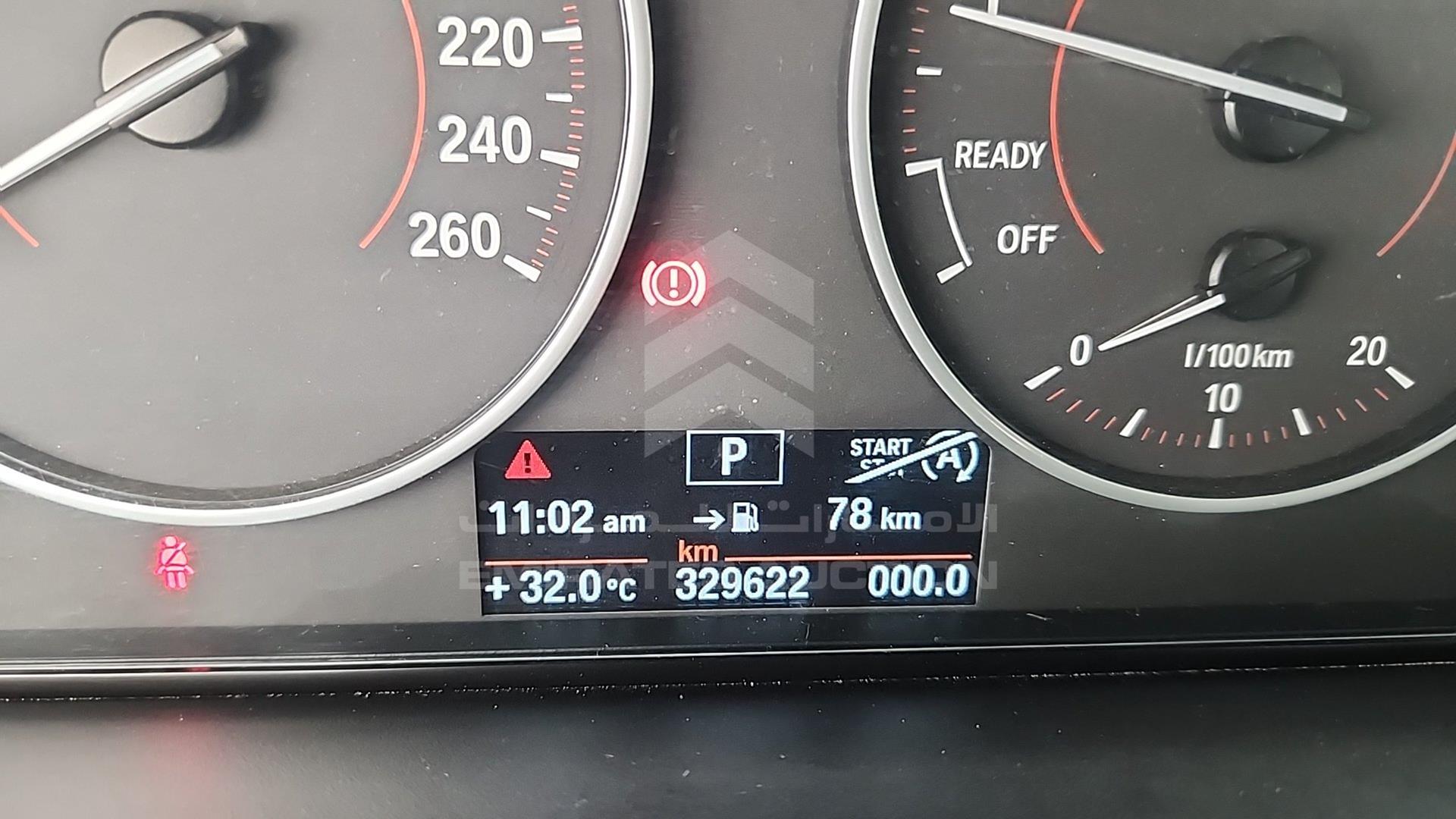 2014 BMW 328 VIN: WBA3A510XEF973734