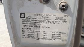 2004 GMC Suburban — VIN on Frame — Photo 3 — Thumbnail