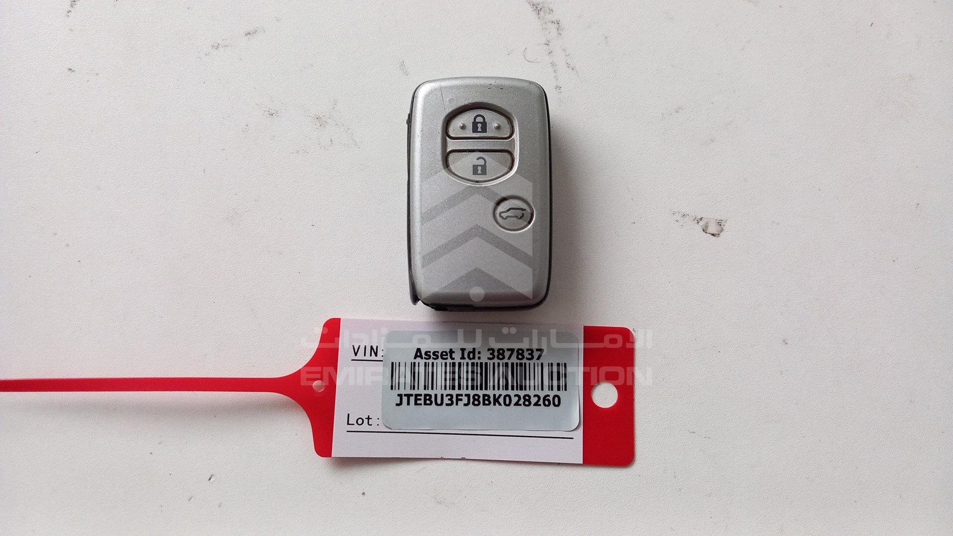 JTEBU3FJ8BK028260 - 2011 Toyota Land Cruiser Prado - #479772