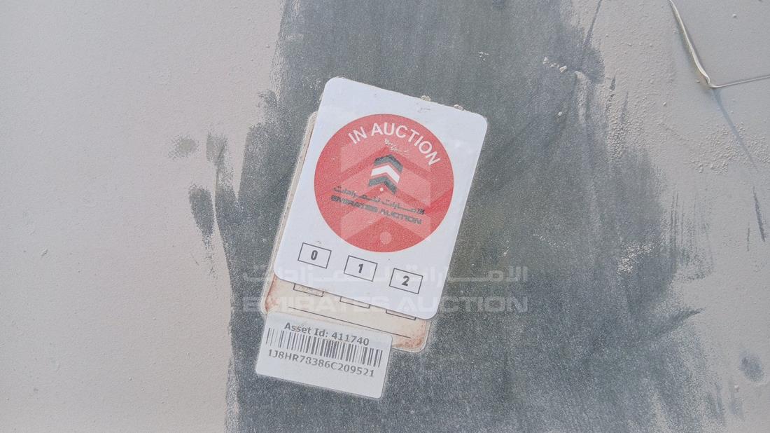 جيب جراند شيروكي 2006 — عام — صورة 19