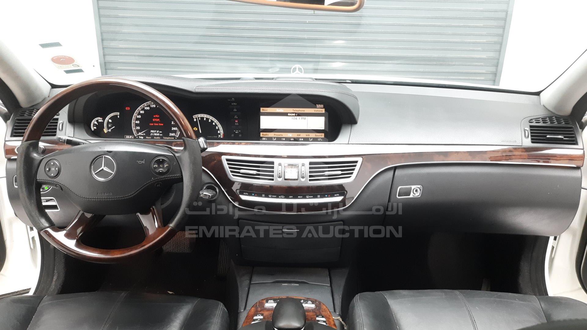 2008 MERCEDES S 550 VIN: WDD2211711A094138