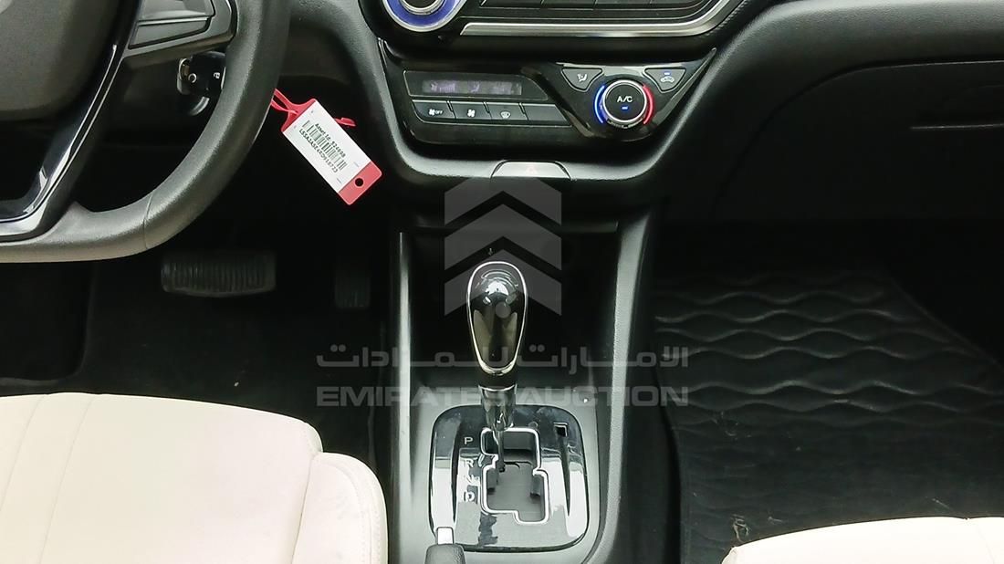 2024 Changan ALSVIN — Gear View — Photo 17