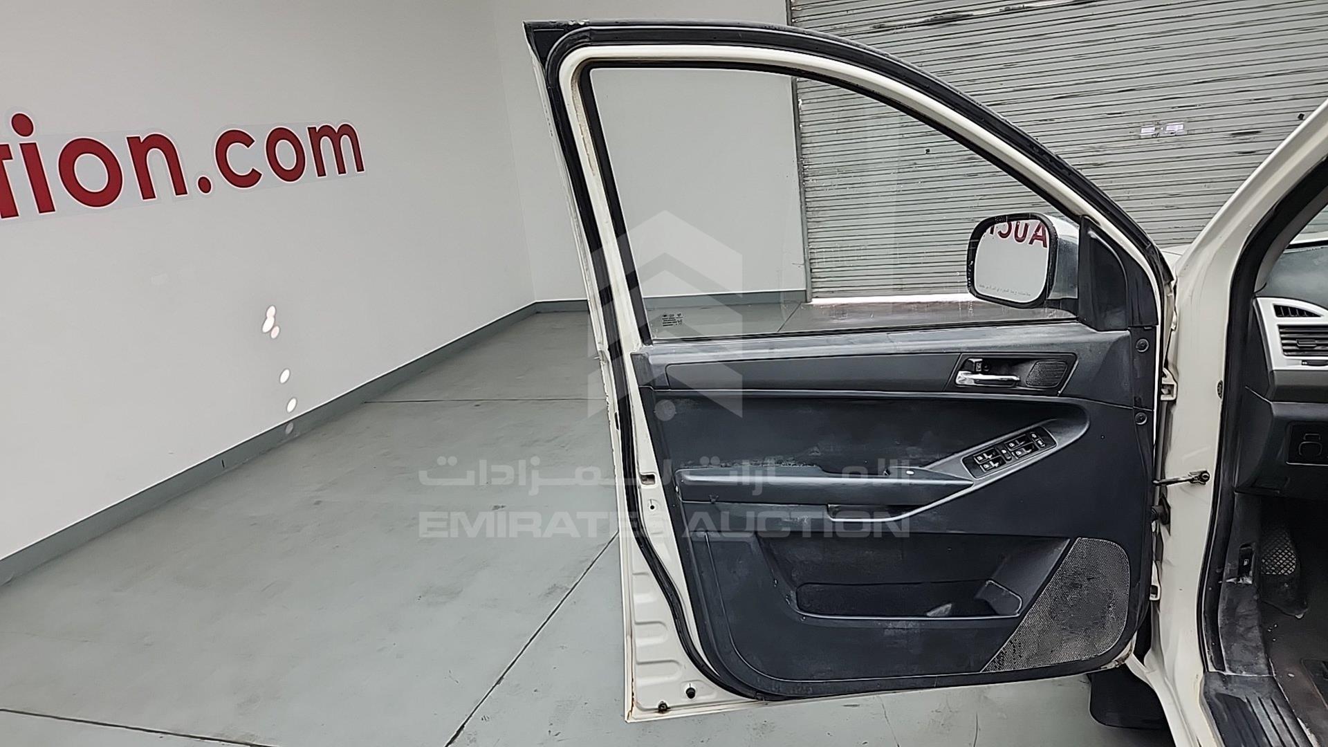 2017 FOTON TUNLAND VIN: LVAV2MWB9HJ088673