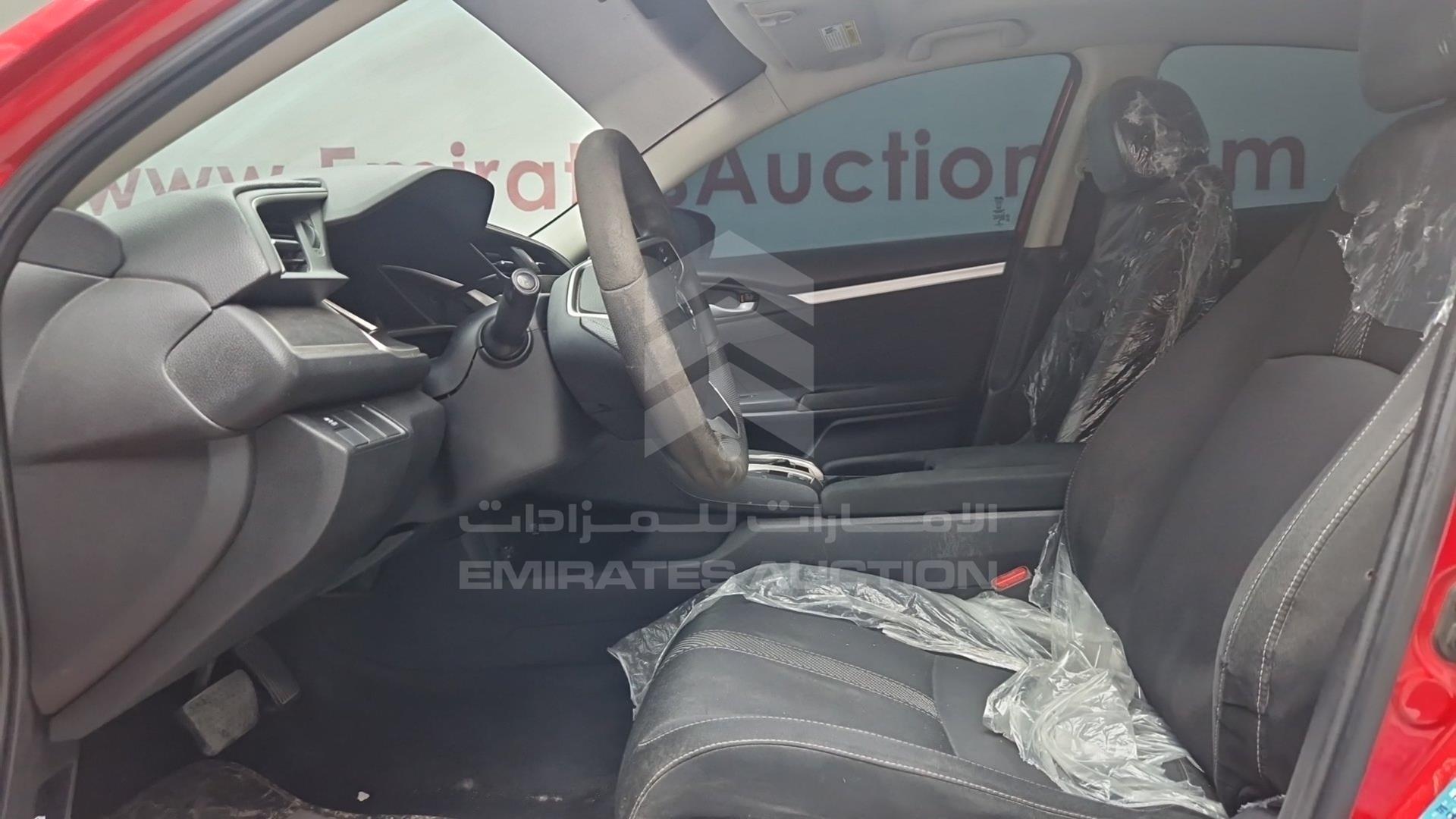 2017 HONDA CIVIC VIN: 2HGFC2F77HH541685