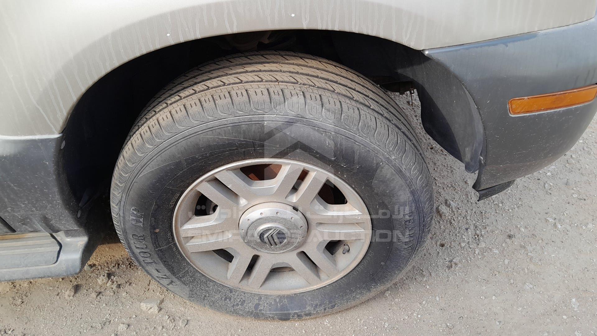 2005 MERCURY MOUNTAINEER VIN: 4M2ZU86E75ZJ29296
