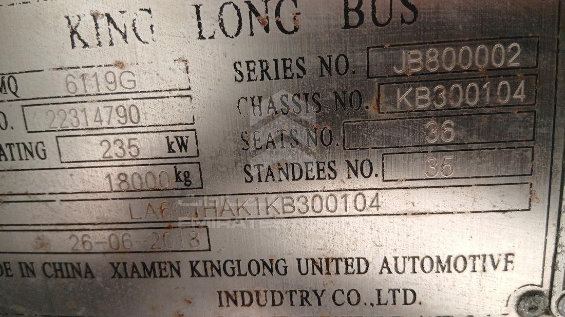 2018 King Long XMQ 6120 — VIN on Frame — Photo 2