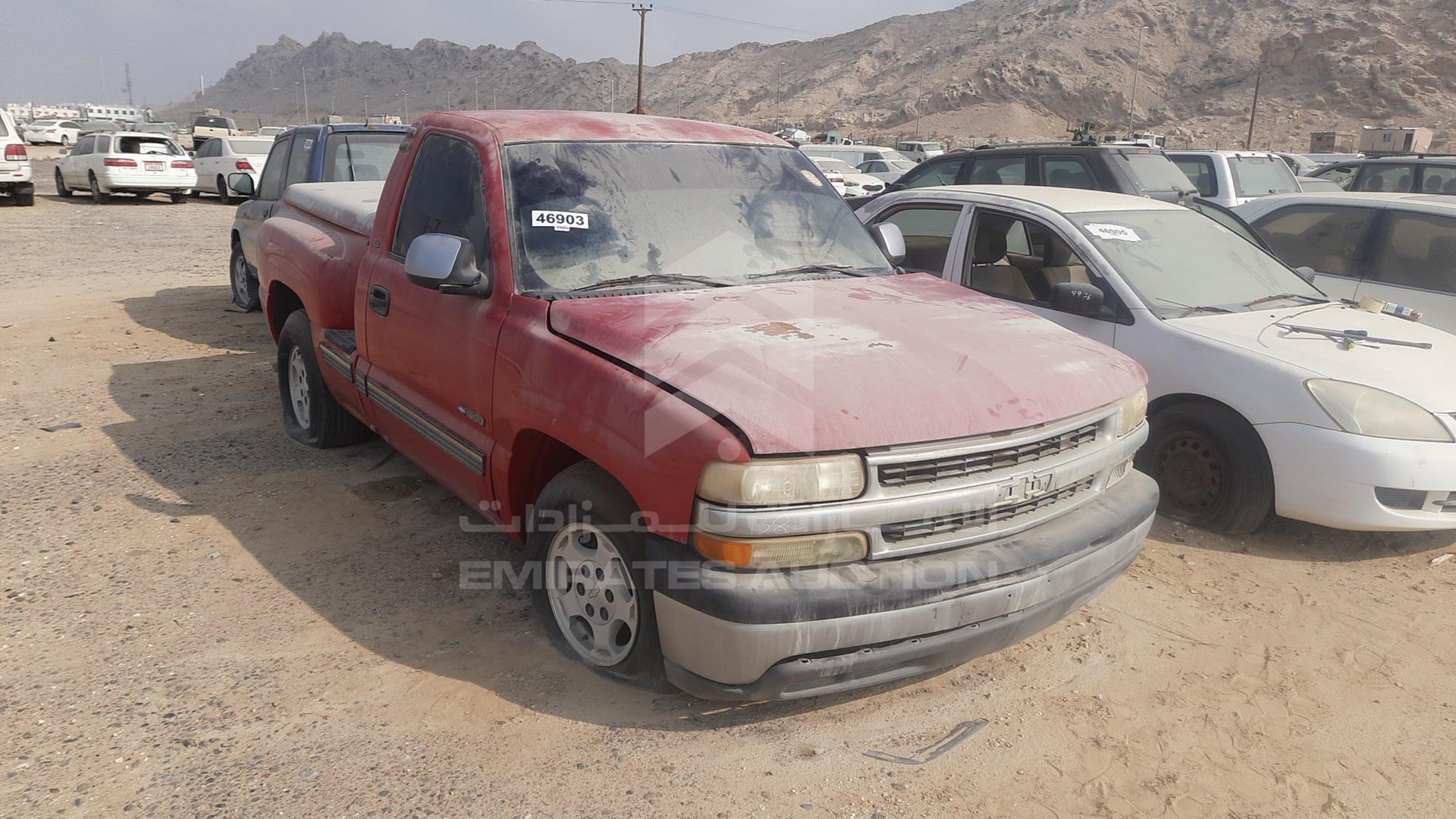 2002 CHEVROLET SILVERADO VIN: 1GCEC14T32Z158533