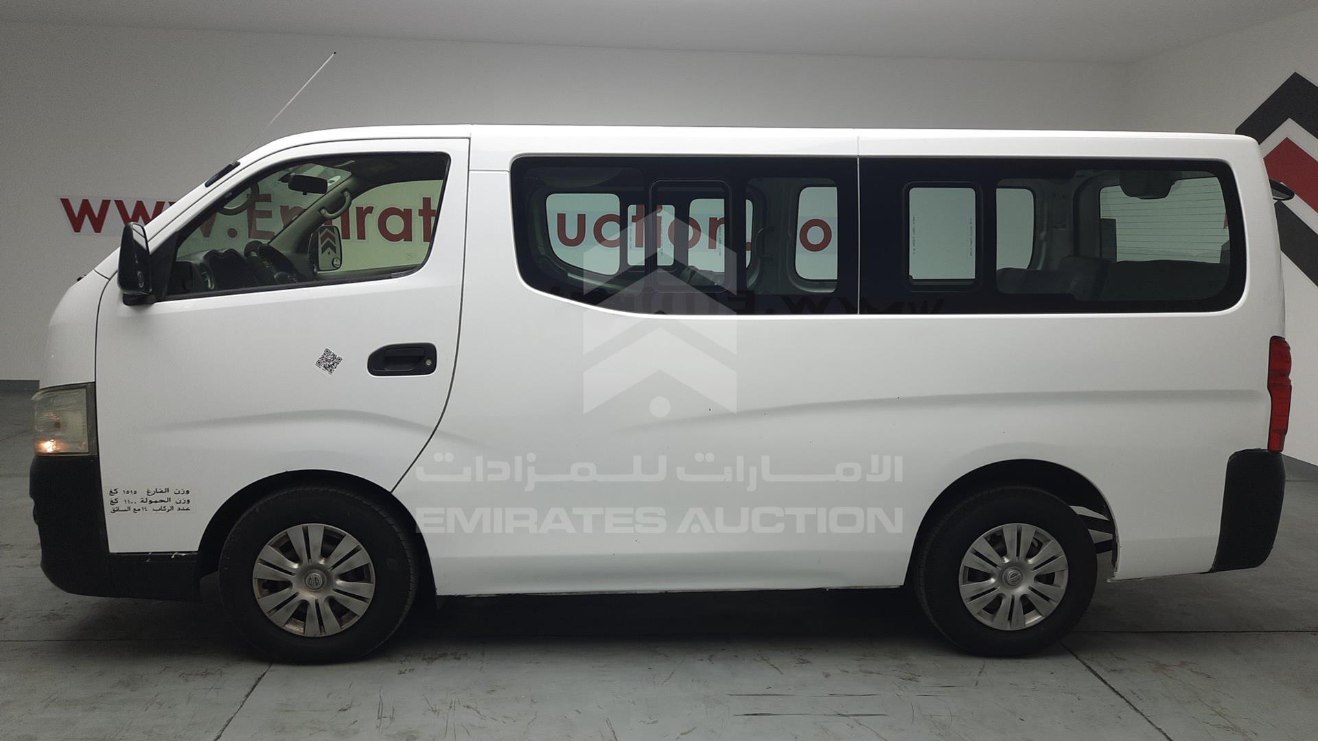 2015 NISSAN URVAN VIN: JN6BE6DS1F9013544