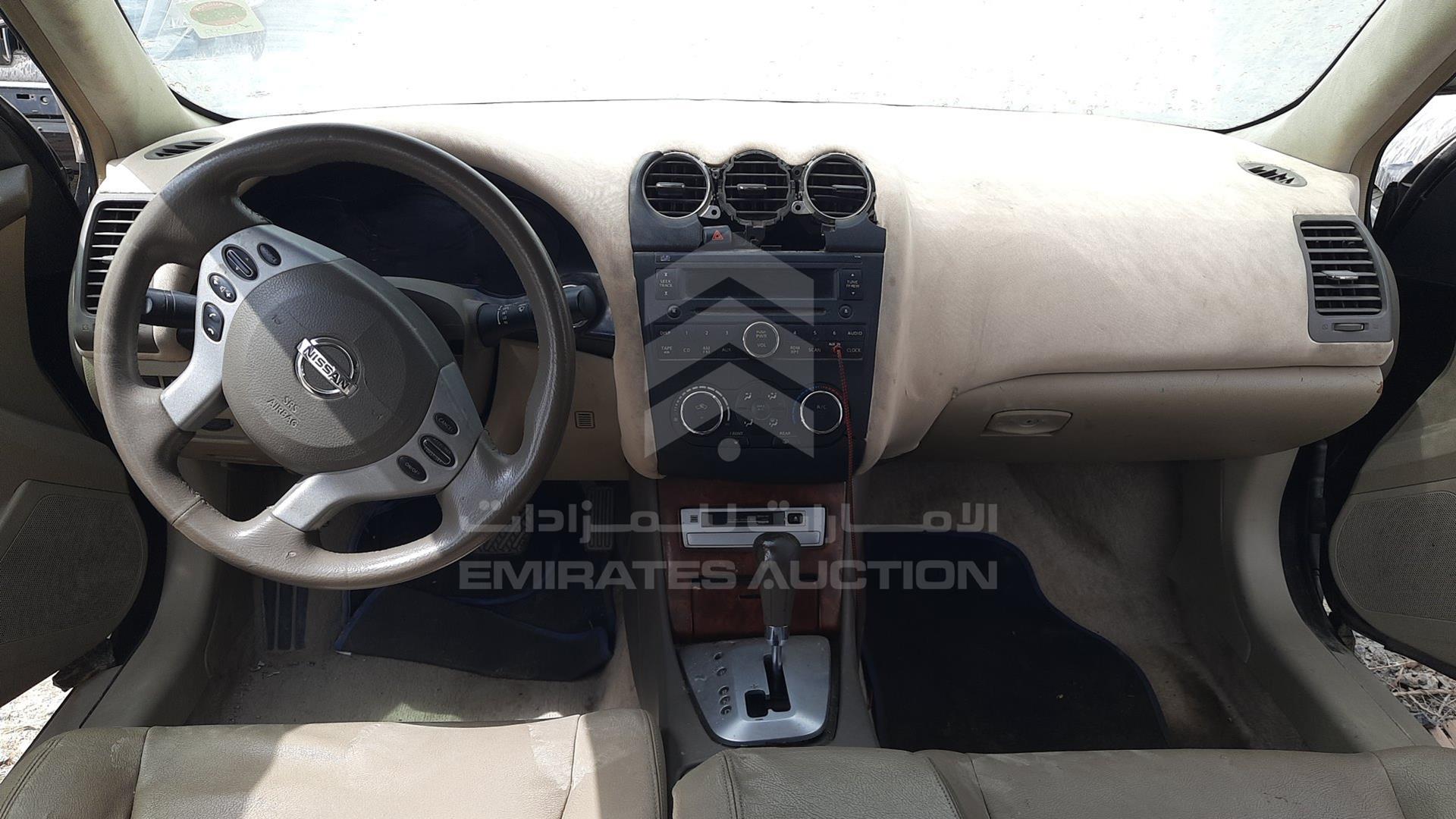 2008 NISSAN ALTIMA VIN: 1N4AL21D68C221224