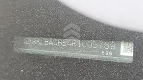 2024 Toyota Corolla — VIN on Frame — Photo 5 — Thumbnail