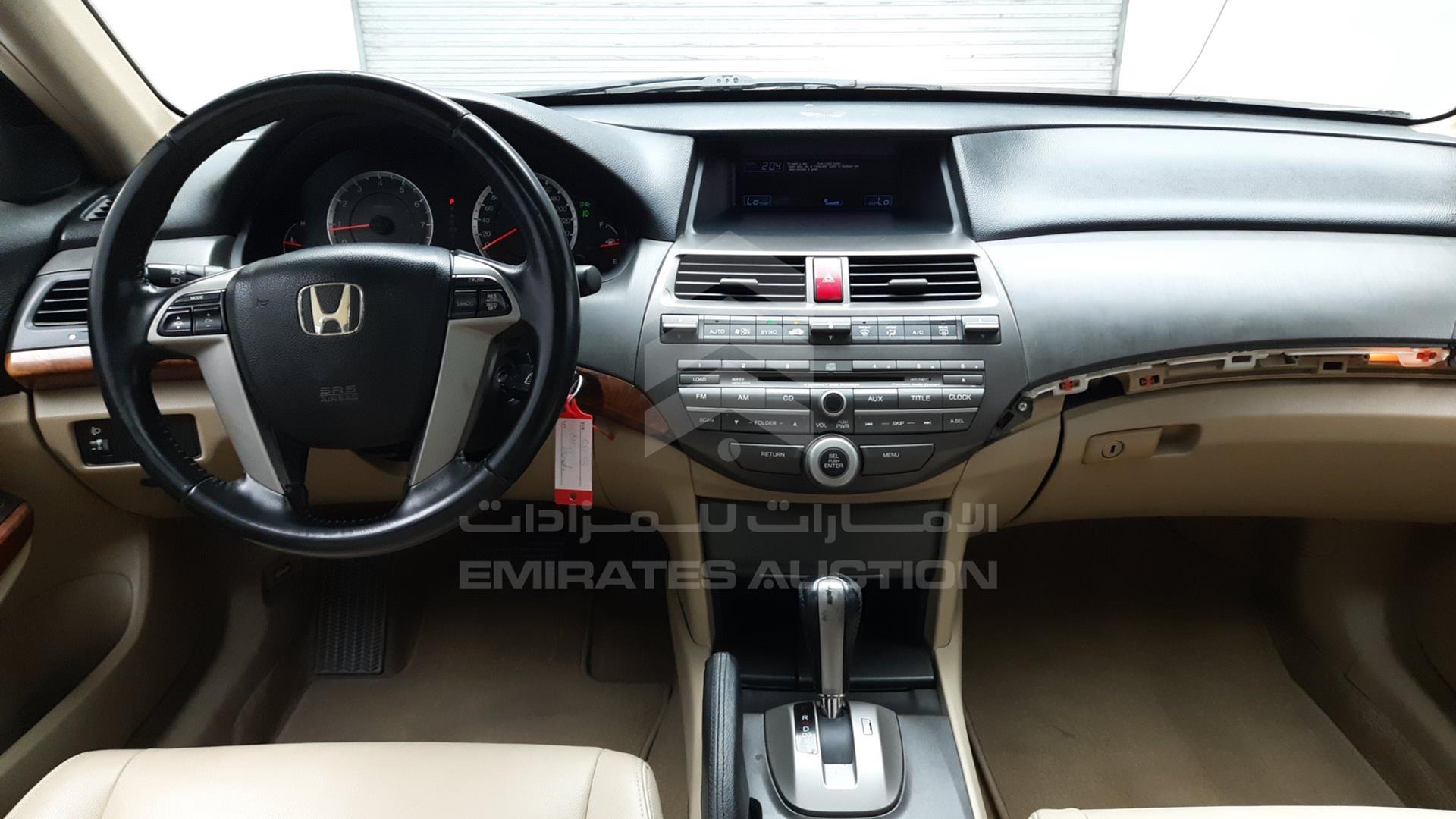 2011 HONDA ACCORD VIN: JHMCP2673BC405133