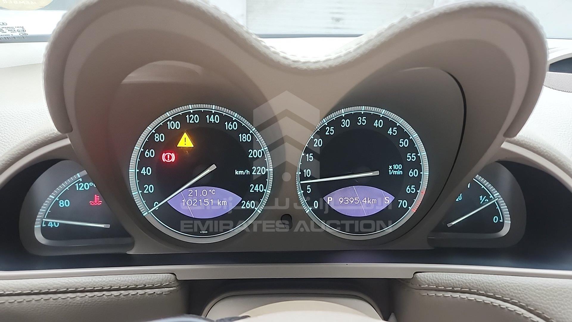 2007 MERCEDES SL 500 VIN: WDBSK71F37F122470