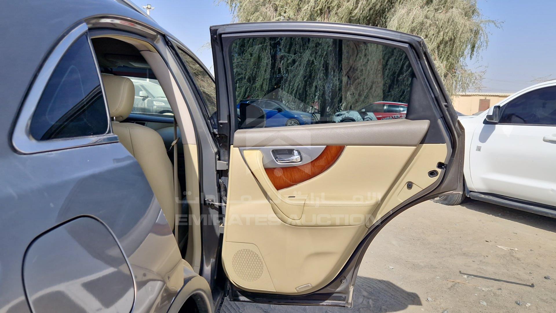 2011 INFINITI FX 35 VIN: JNRAS15YXBM530104
