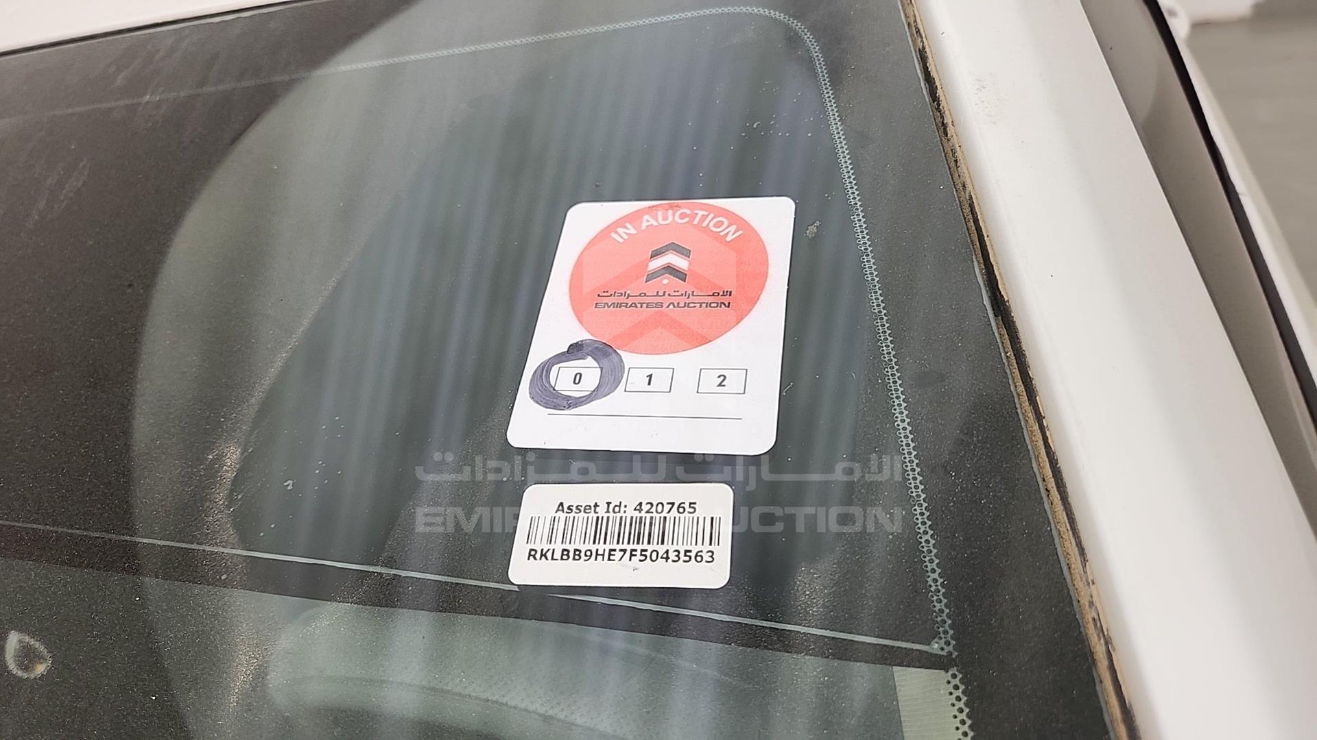 2015 TOYOTA COROLLA VIN: RKLBB9HE7F5043563
