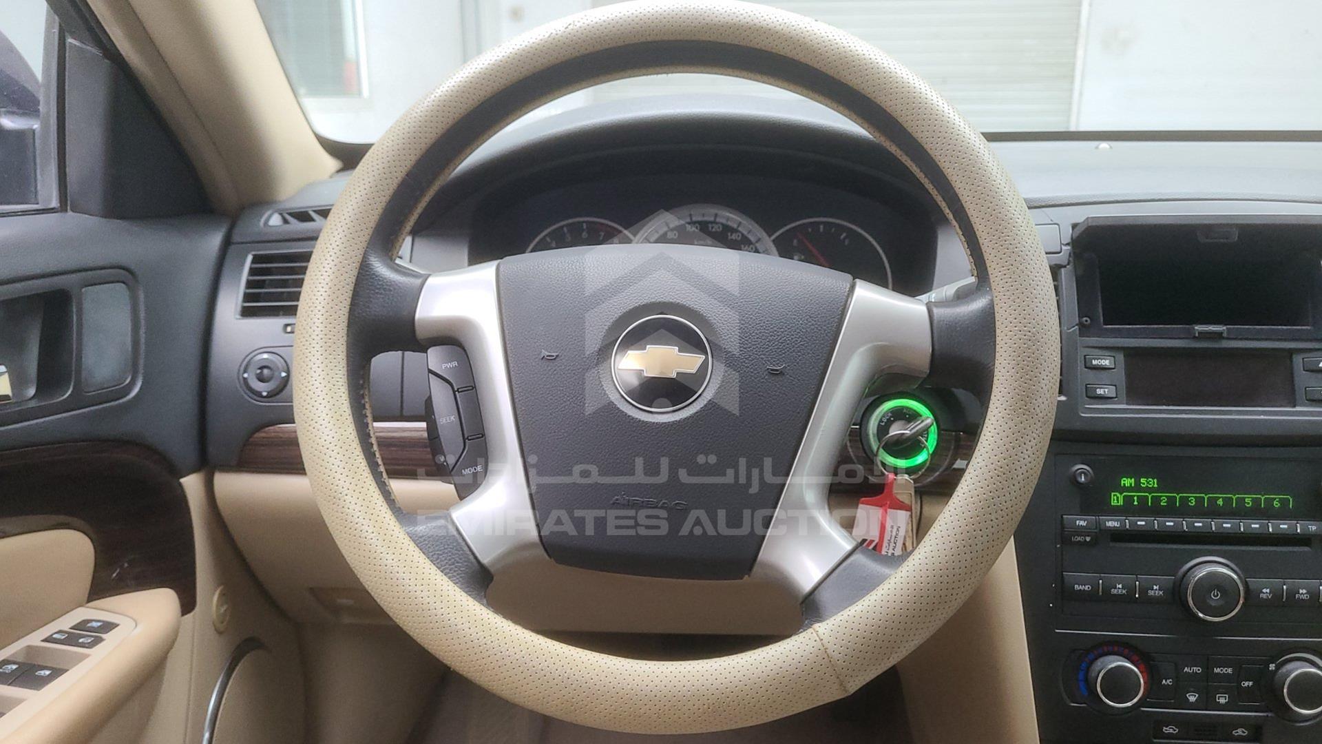 2007 CHEVROLET EPICA VIN: KL1VM52LX7B052725