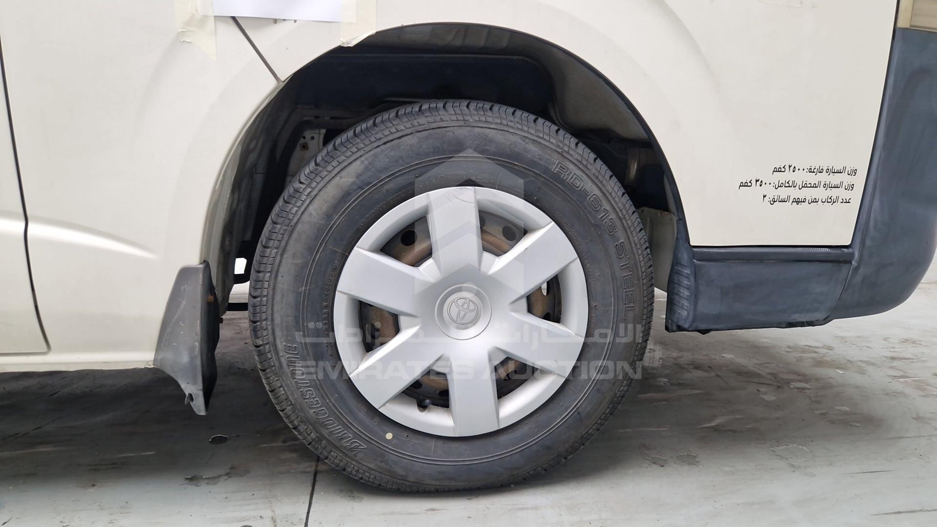 2008 TOYOTA HIACE VIN: JTGJX02PX83001664