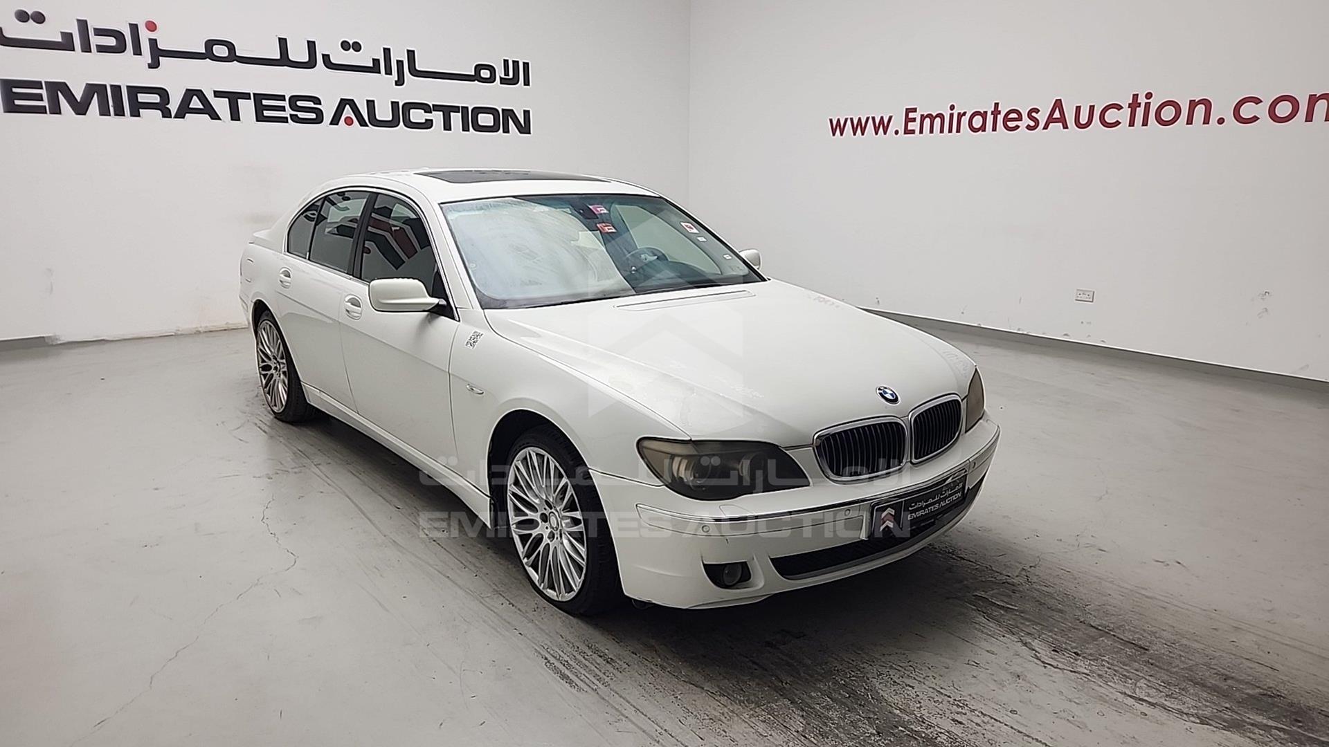 2007 BMW 750 VIN: WBAHL81020DH76291