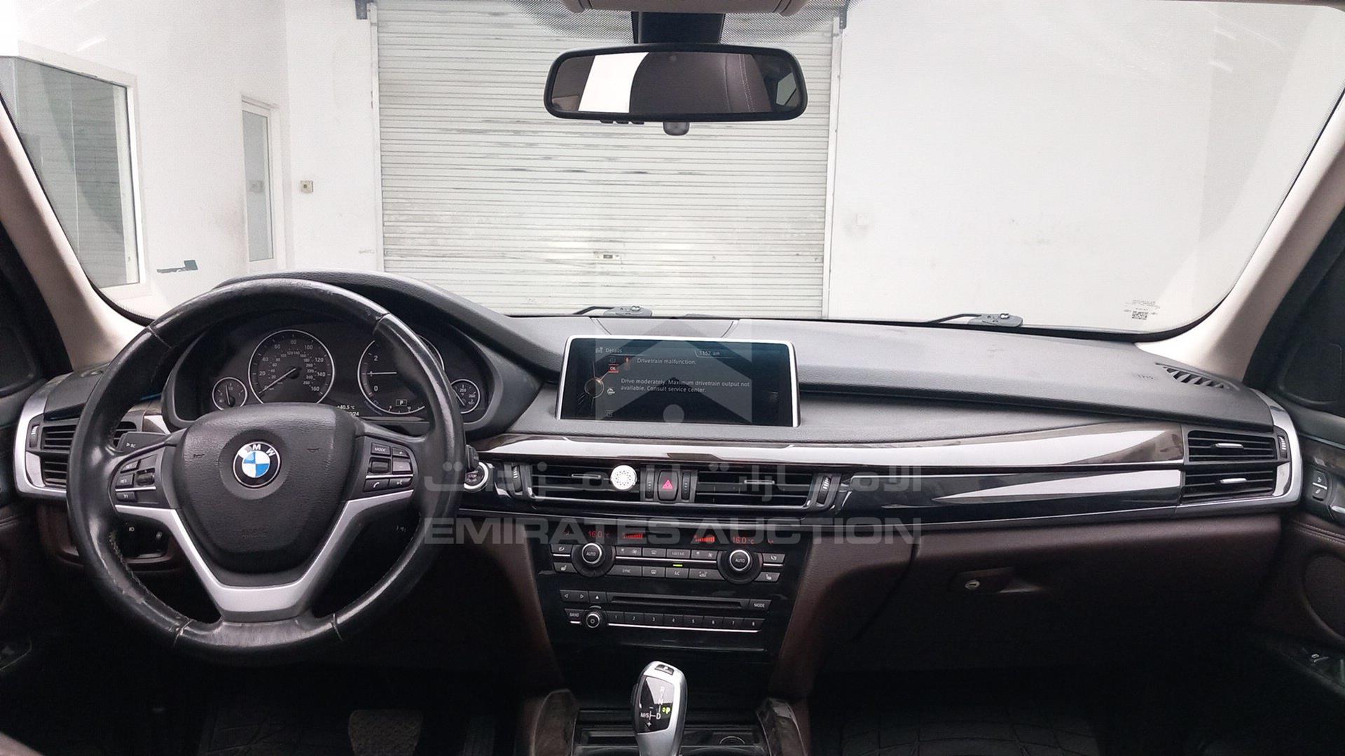 2016 BMW X5 VIN: 5UXKR2C58G0U17022