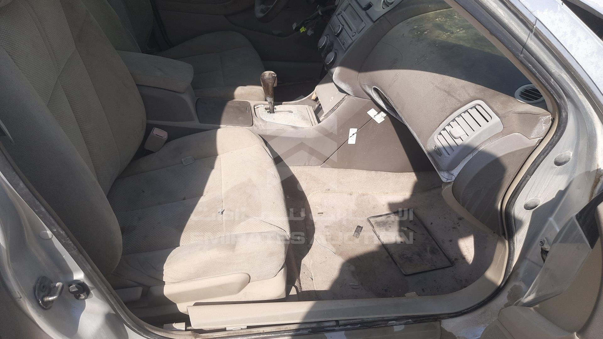 2008 NISSAN ALTIMA VIN: 1N4AL21D78C186841
