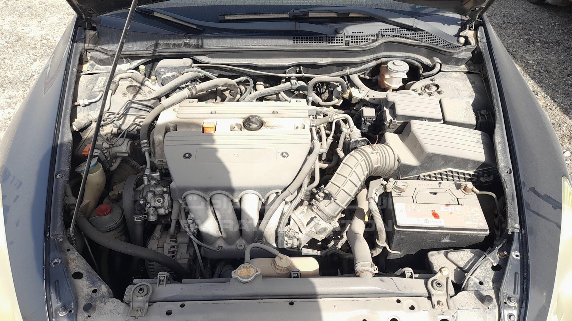 2007 HONDA ACCORD VIN: JHMCM56567C419561