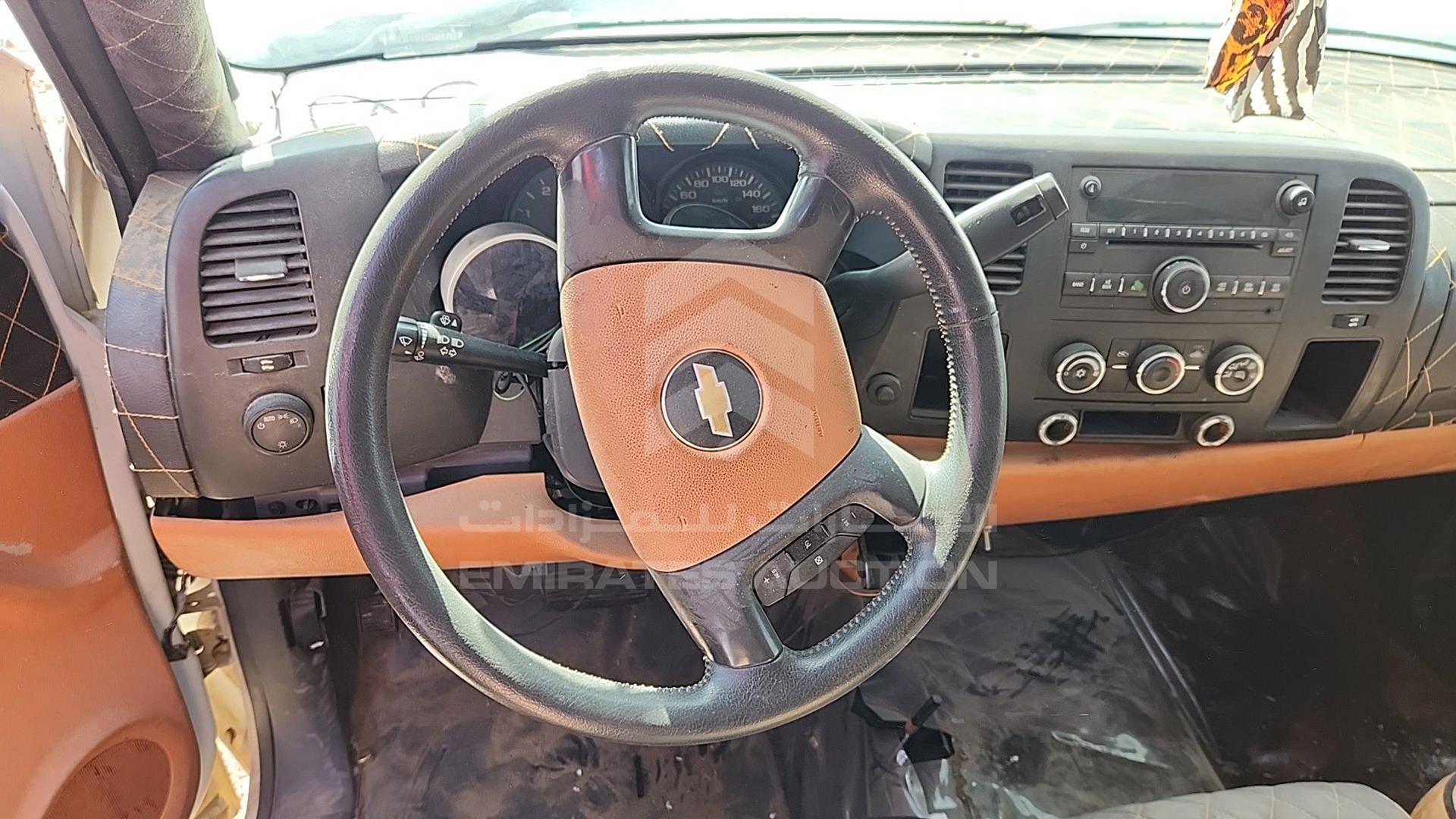 2009 CHEVROLET SILVERADO VIN: 1GCEK14X49Z217850