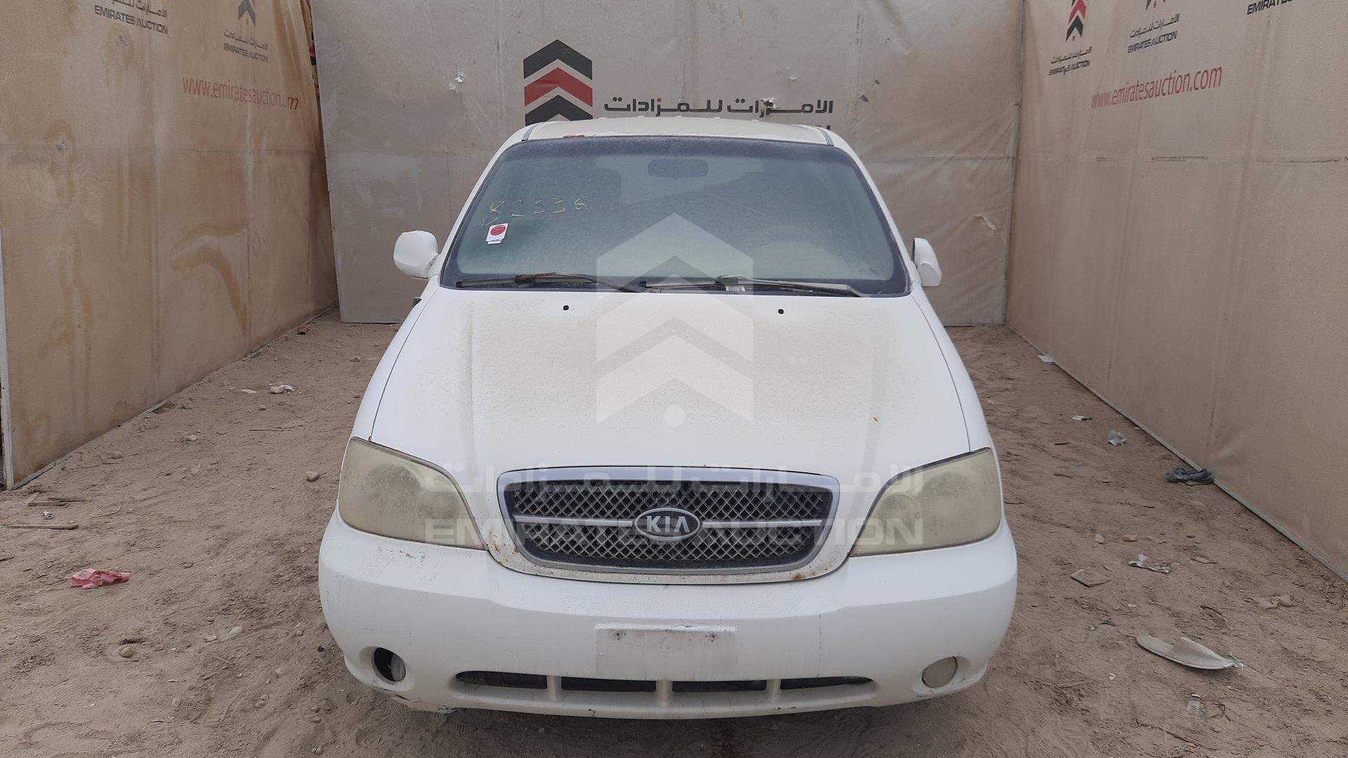 KNAUP752966748894 - 2006 Kia Carnival - #undefined