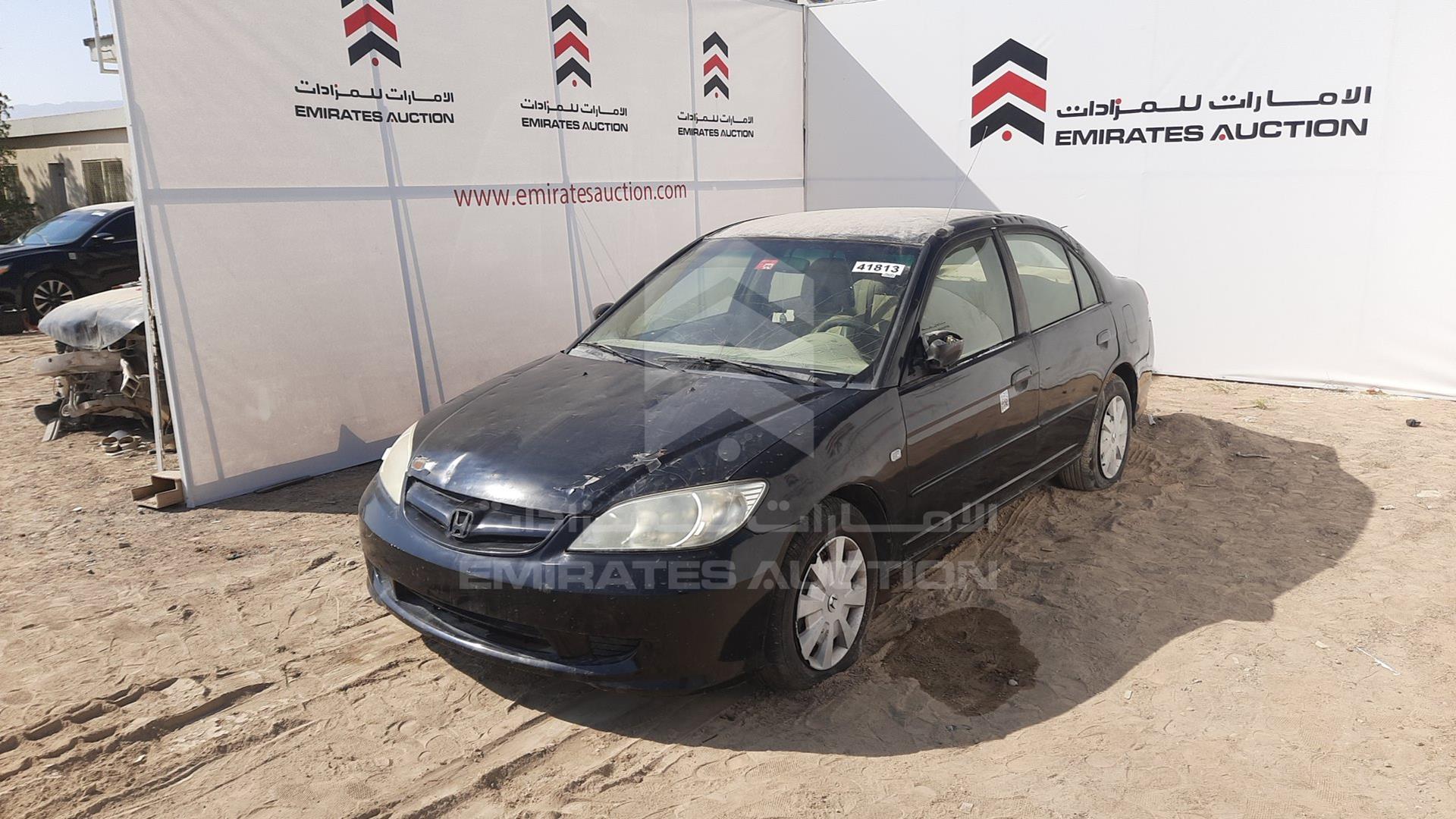 2005 HONDA CIVIC VIN: JHMES86285S402852