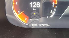 2023 JAC JS4 — Odometer Reading — Photo 2 — Thumbnail